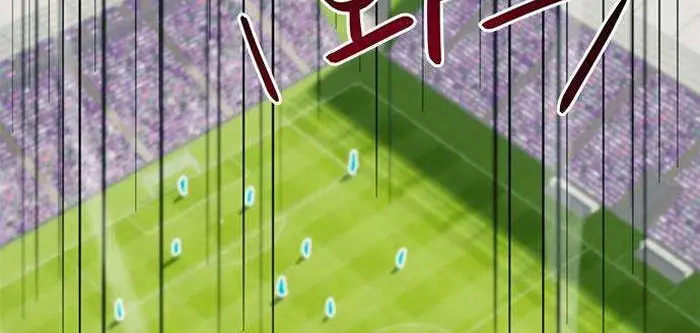 Read I’m Not a Soccer Genius PT-BR Manga Online