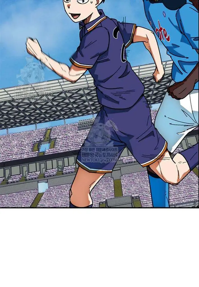 Read I’m Not a Soccer Genius PT-BR Manga Online
