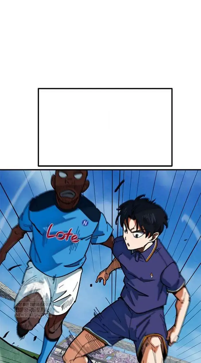 Read I’m Not a Soccer Genius PT-BR Manga Online