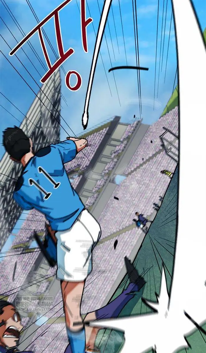 Read I’m Not a Soccer Genius PT-BR Manga Online