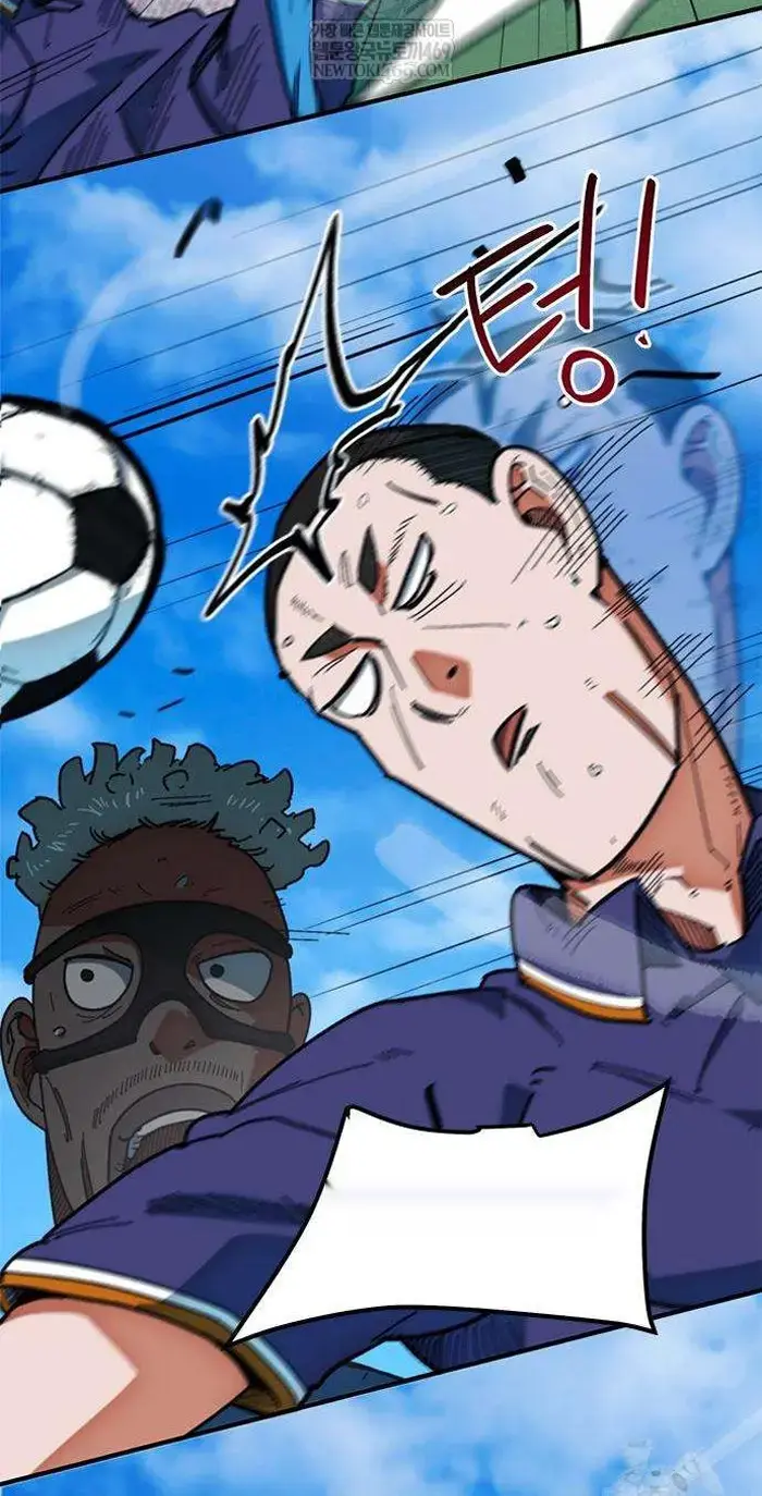 Read I’m Not a Soccer Genius PT-BR Manga Online