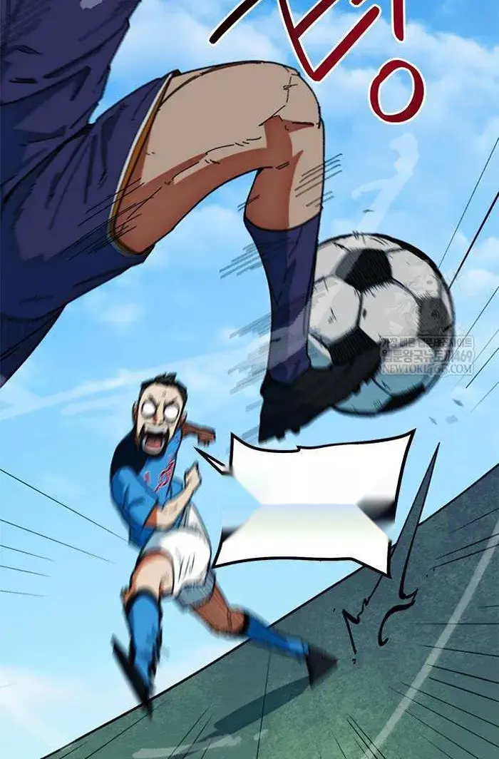 Read I’m Not a Soccer Genius PT-BR Manga Online