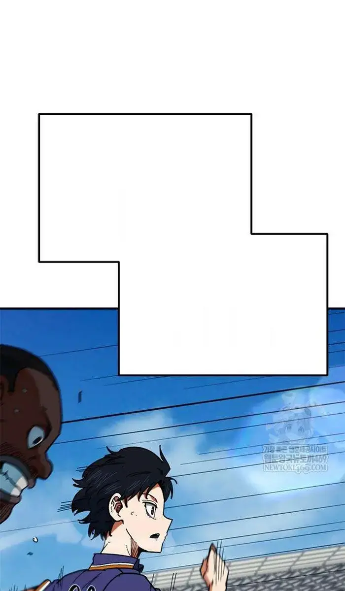 Read I’m Not a Soccer Genius PT-BR Manga Online