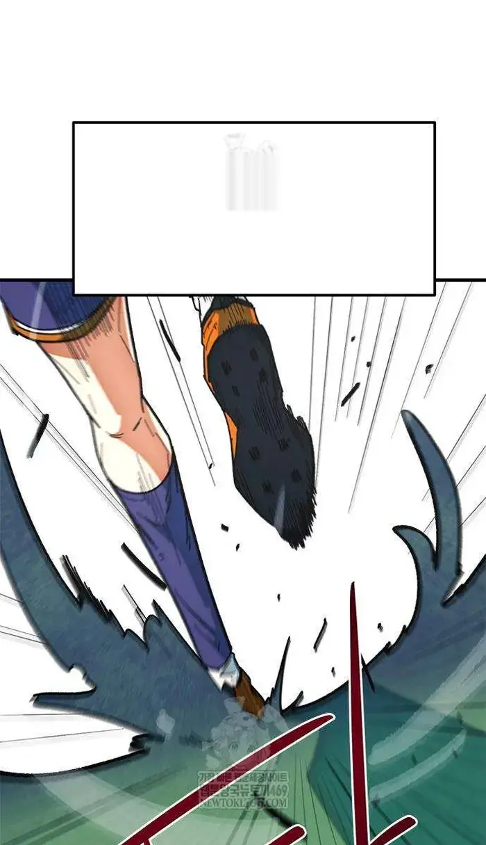 Read I’m Not a Soccer Genius PT-BR Manga Online