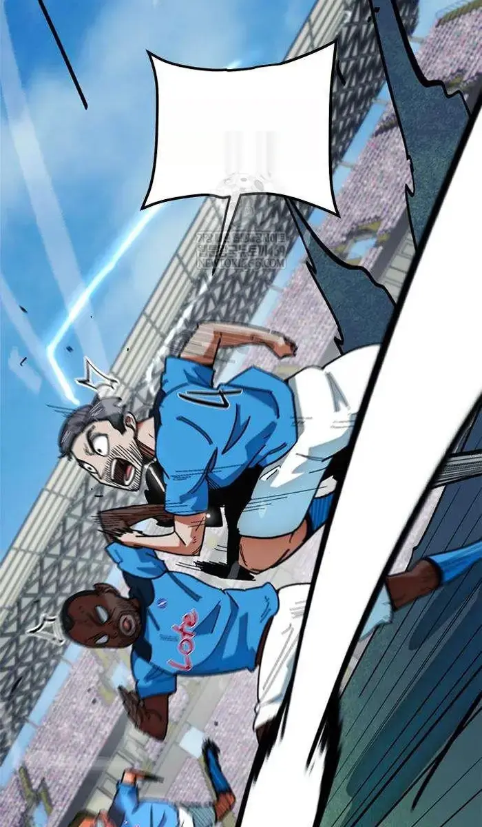 Read I’m Not a Soccer Genius PT-BR Manga Online