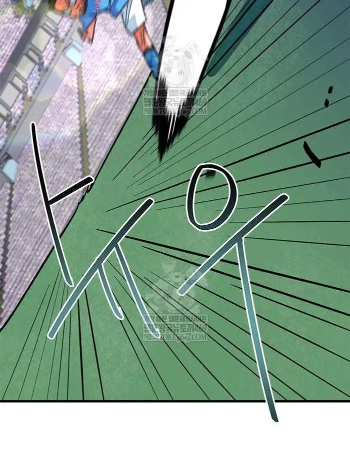 Read I’m Not a Soccer Genius PT-BR Manga Online