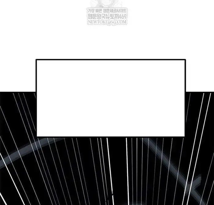 Read I’m Not a Soccer Genius PT-BR Manga Online