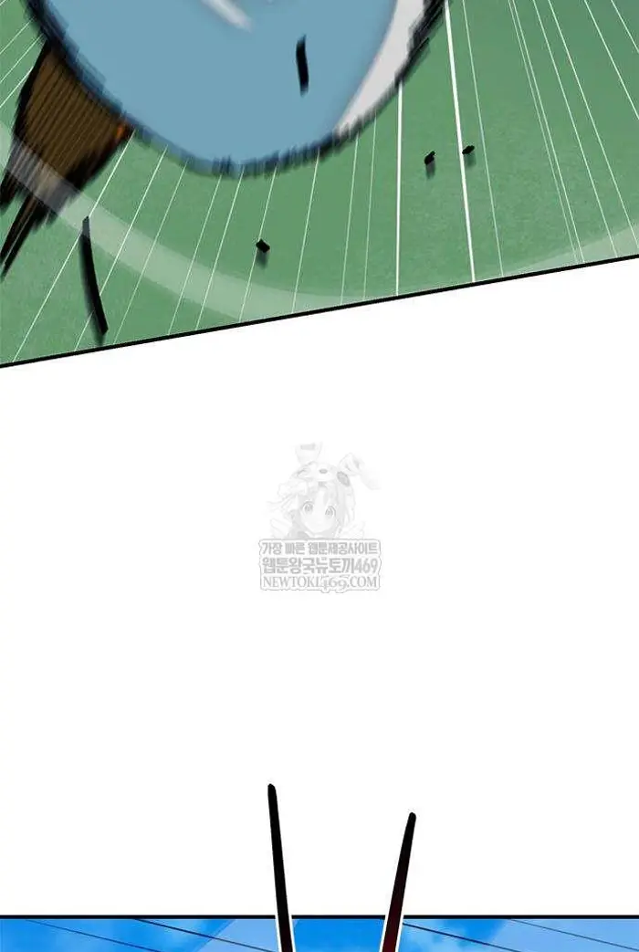 Read I’m Not a Soccer Genius PT-BR Manga Online