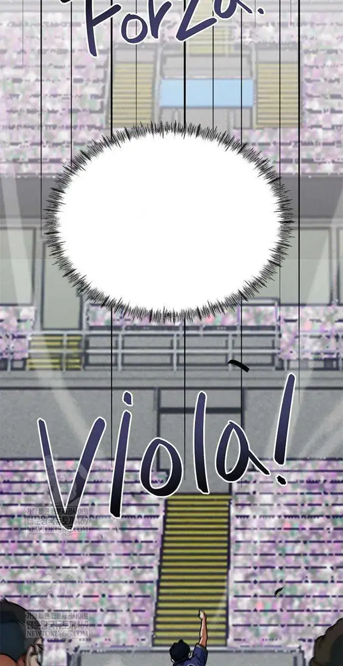 Read I’m Not a Soccer Genius PT-BR Manga Online