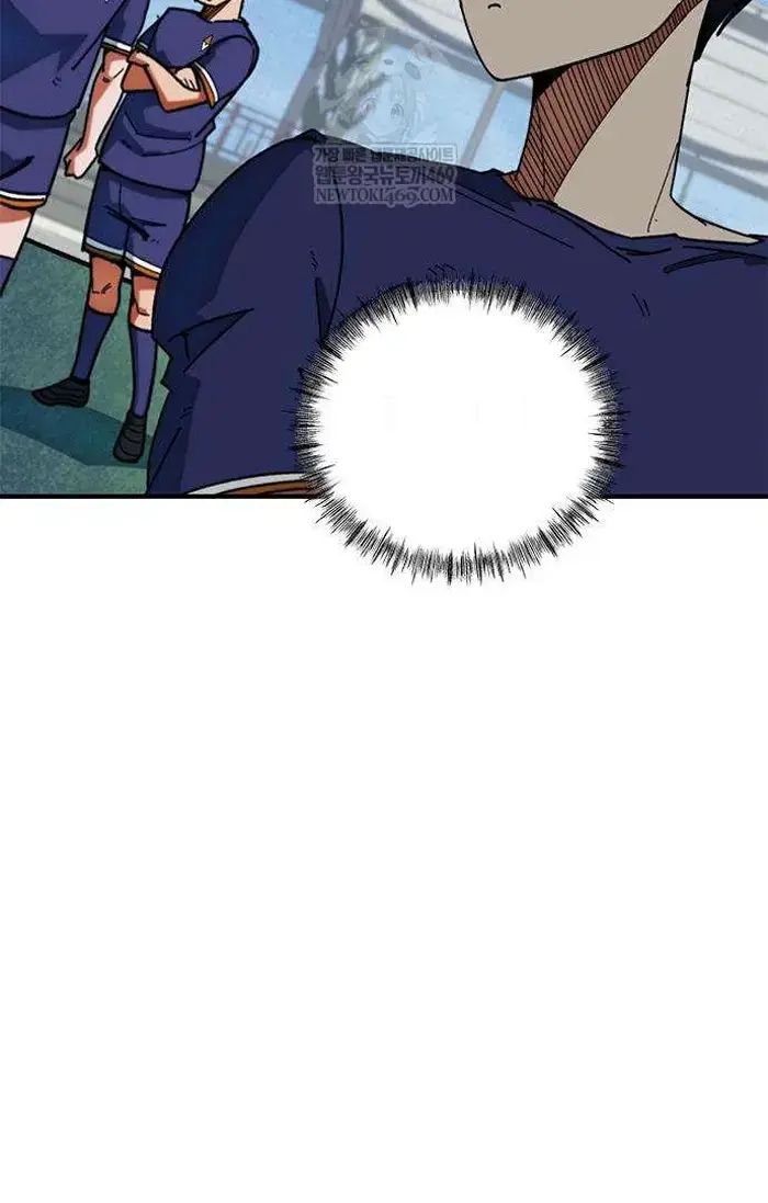 Read I’m Not a Soccer Genius PT-BR Manga Online