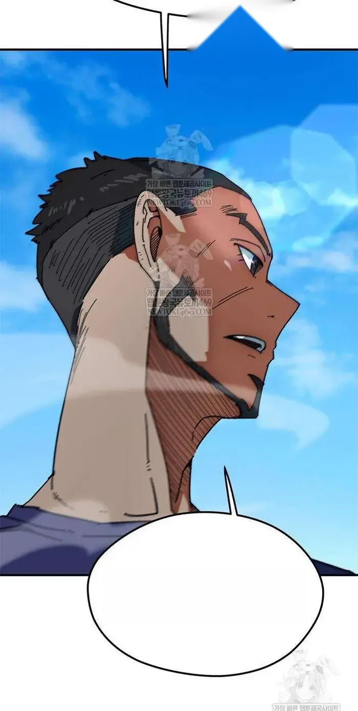 Read I’m Not a Soccer Genius PT-BR Manga Online