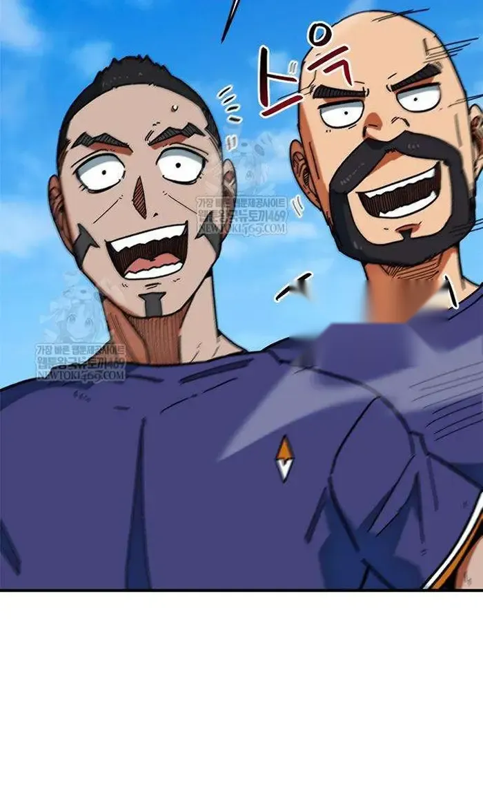 Read I’m Not a Soccer Genius PT-BR Manga Online