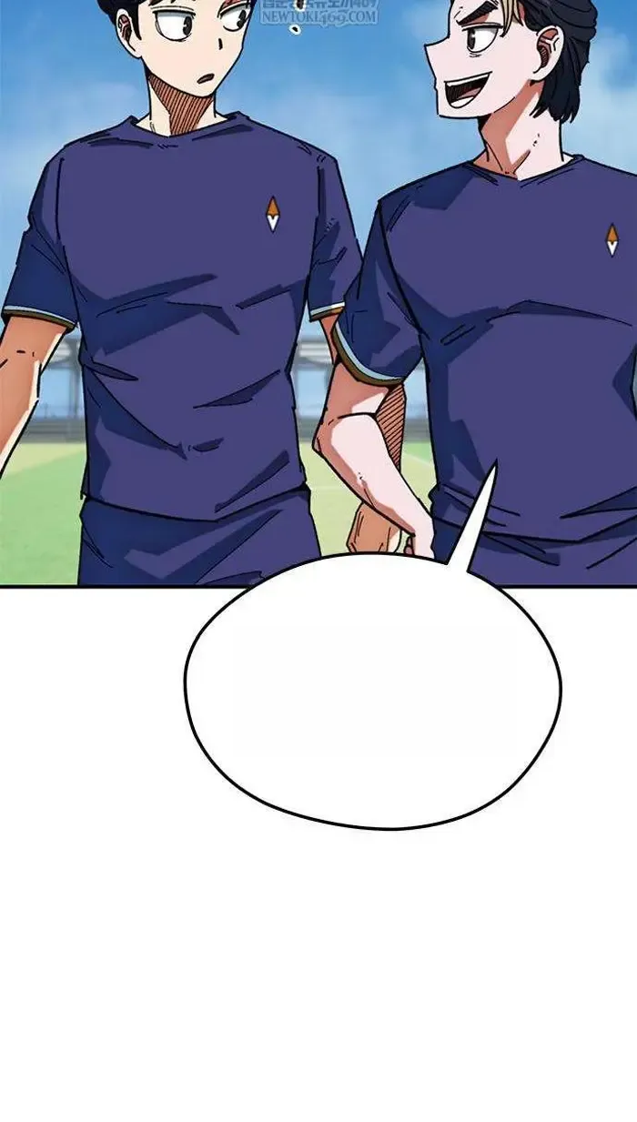 Read I’m Not a Soccer Genius PT-BR Manga Online