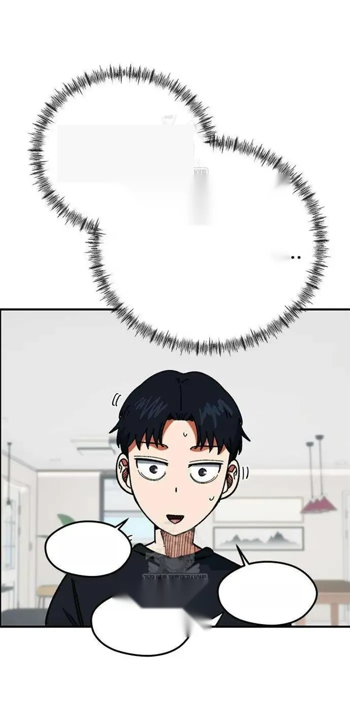 Read I’m Not a Soccer Genius PT-BR Manga Online
