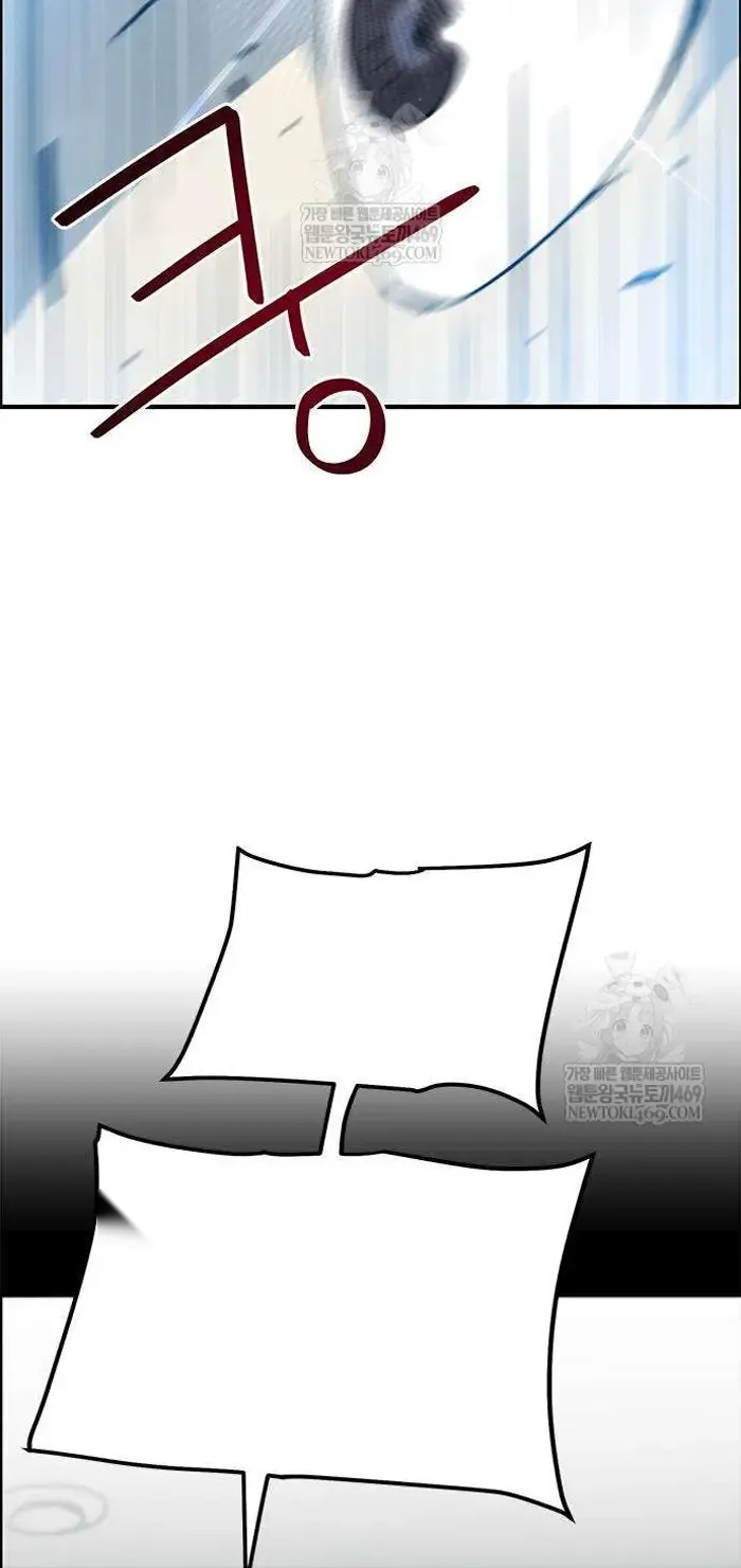 Read I’m Not a Soccer Genius PT-BR Manga Online