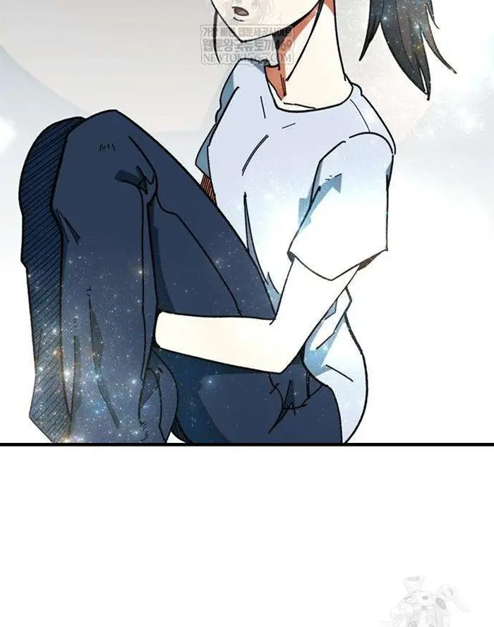 Read I’m Not a Soccer Genius PT-BR Manga Online