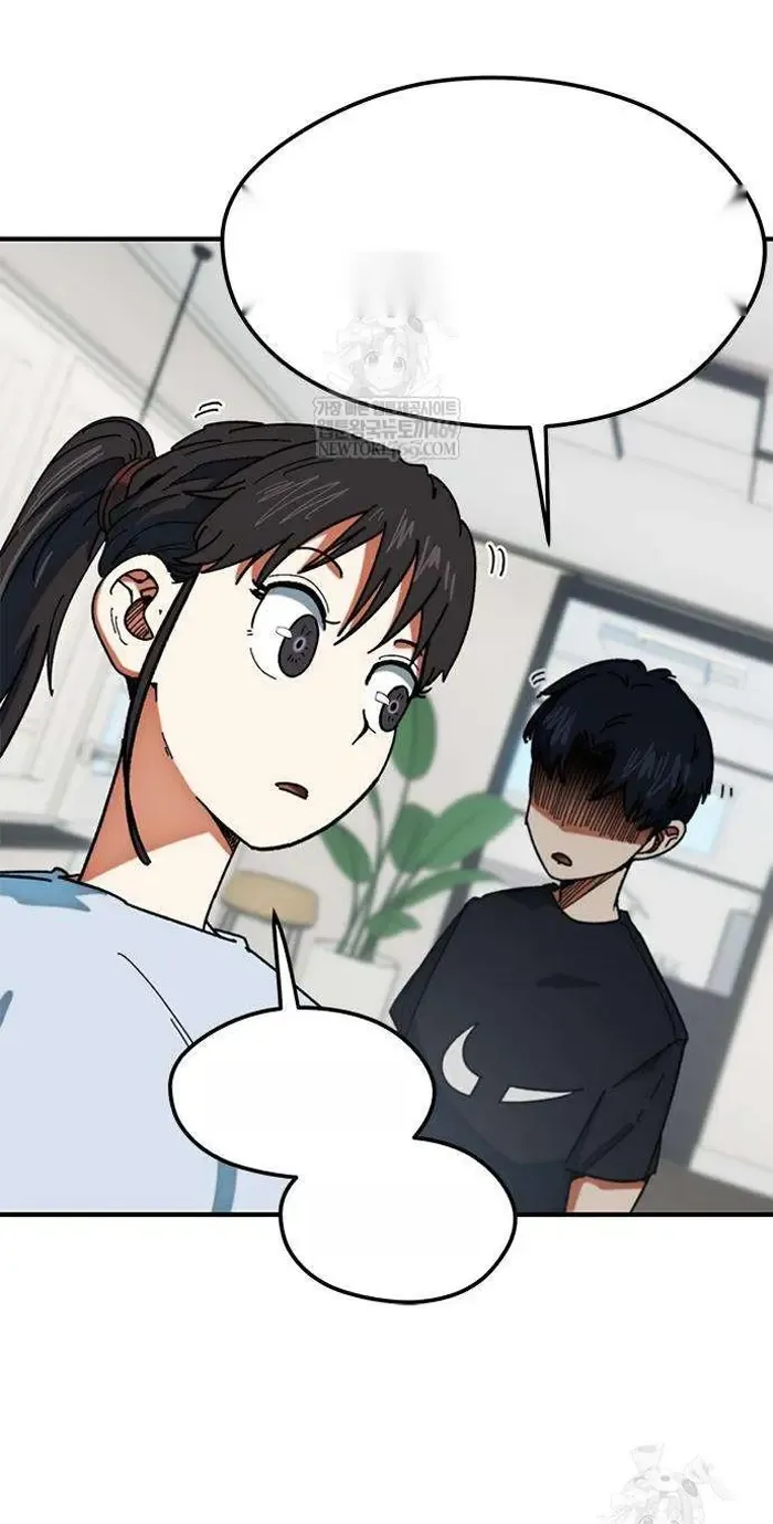 Read I’m Not a Soccer Genius PT-BR Manga Online