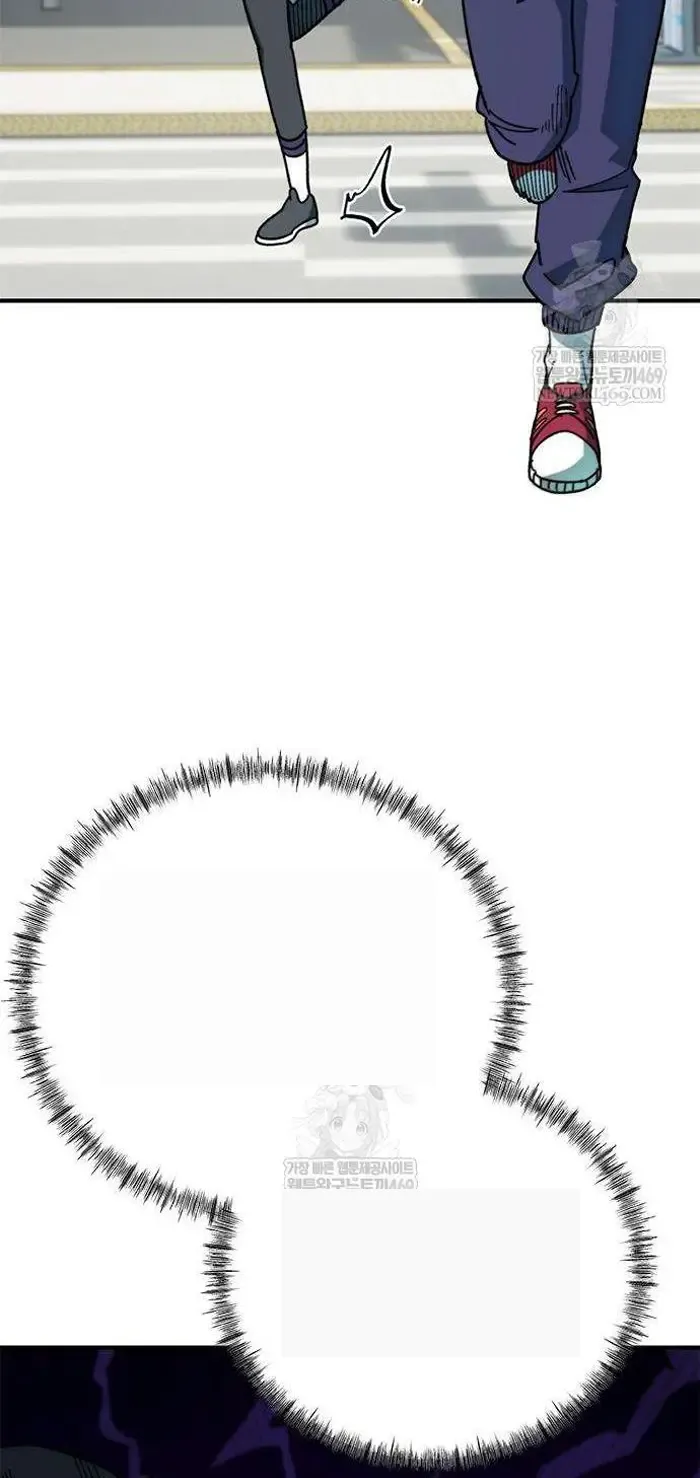 Read I’m Not a Soccer Genius PT-BR Manga Online