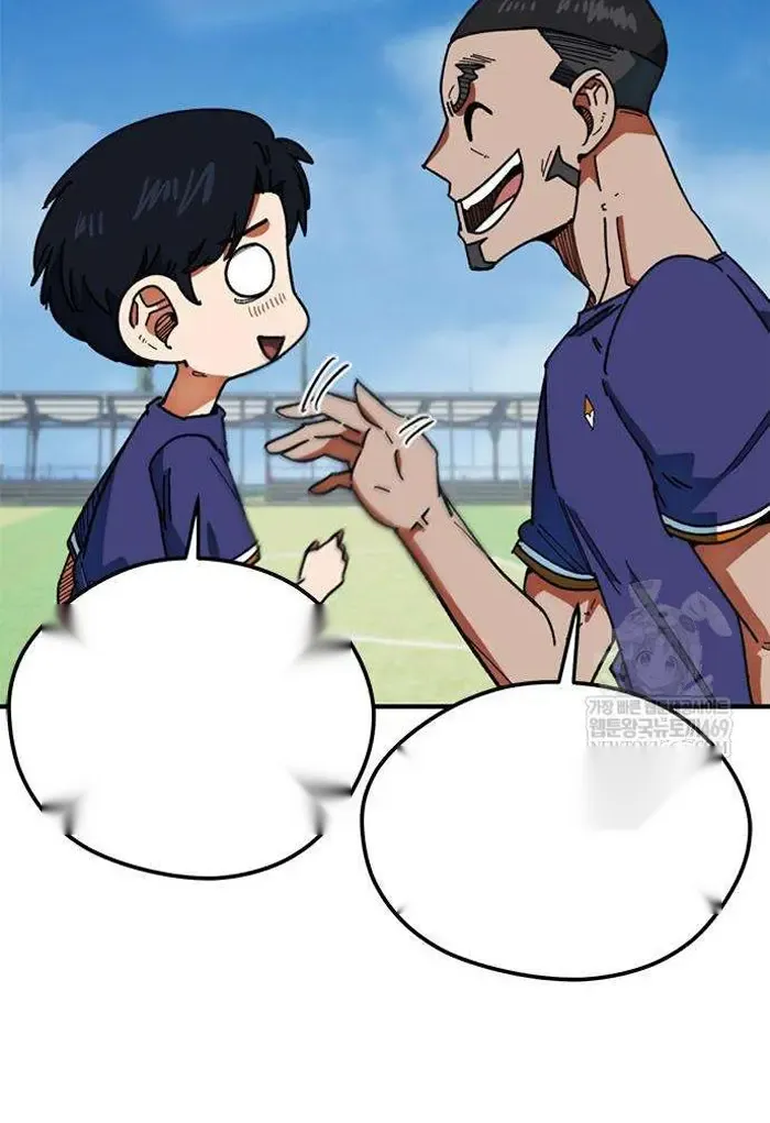 Read I’m Not a Soccer Genius PT-BR Manga Online