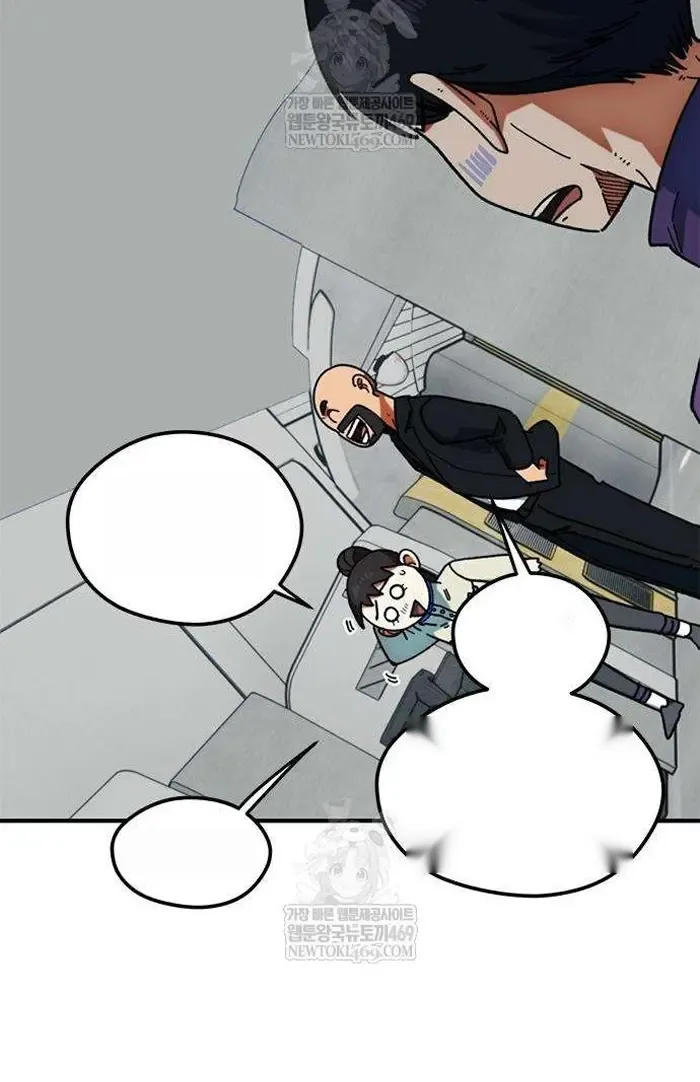 Read I’m Not a Soccer Genius PT-BR Manga Online
