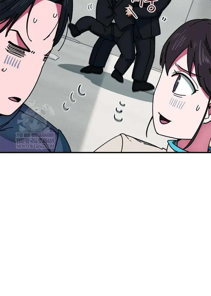 Read I’m Not a Soccer Genius PT-BR Manga Online