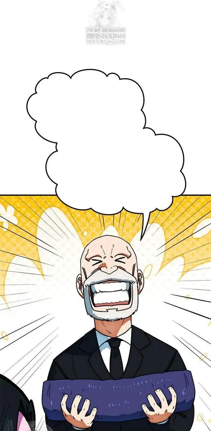 Read I’m Not a Soccer Genius PT-BR Manga Online
