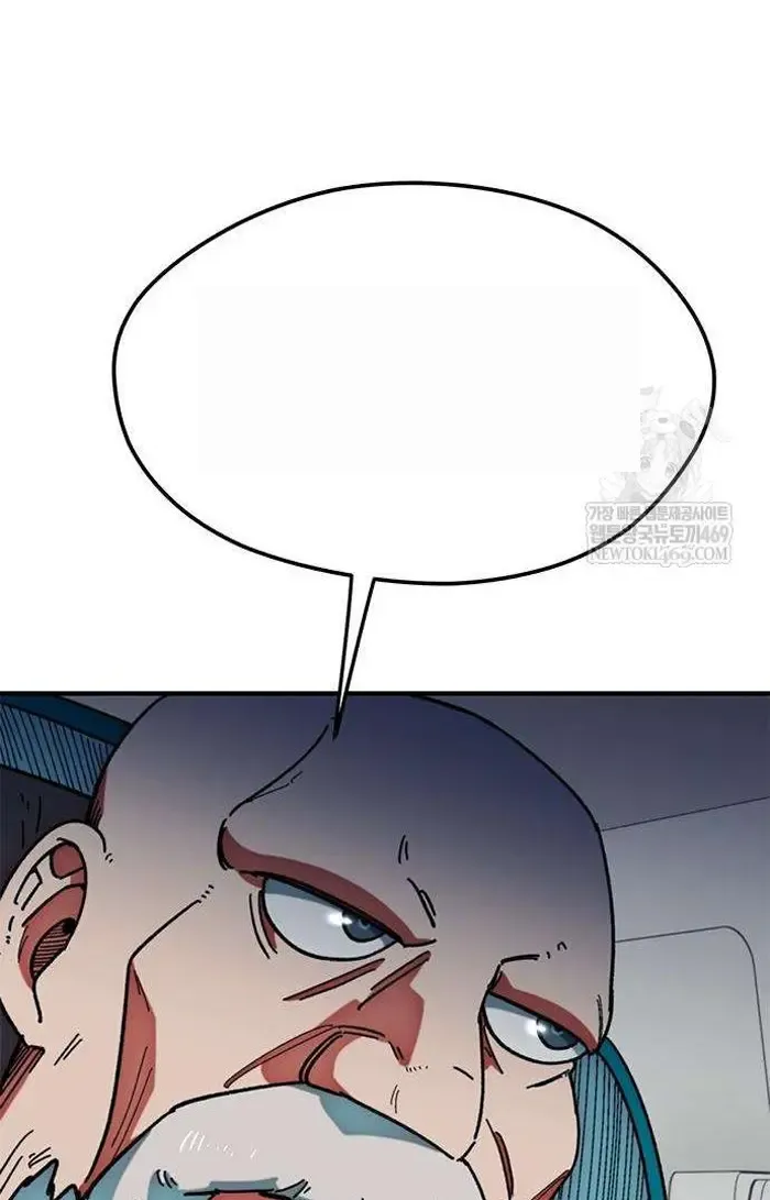Read I’m Not a Soccer Genius PT-BR Manga Online