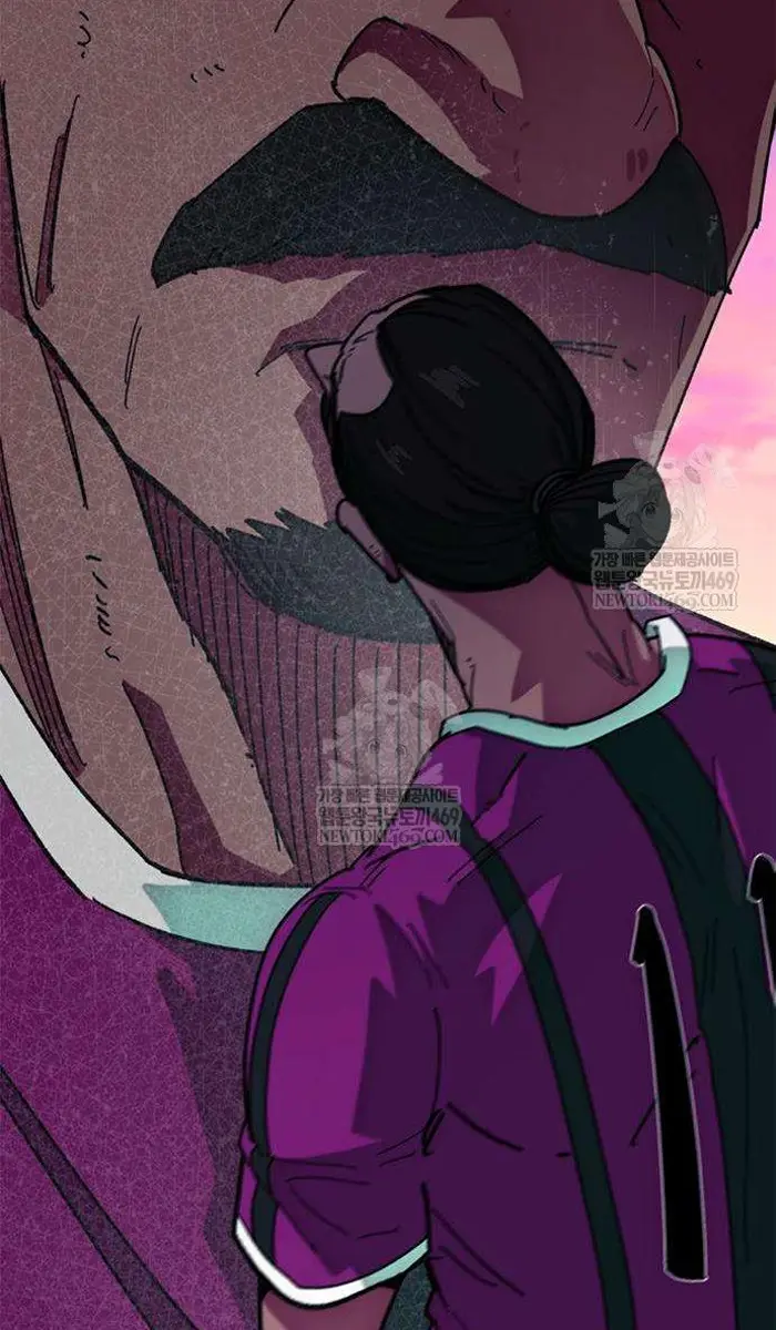 Read I’m Not a Soccer Genius PT-BR Manga Online
