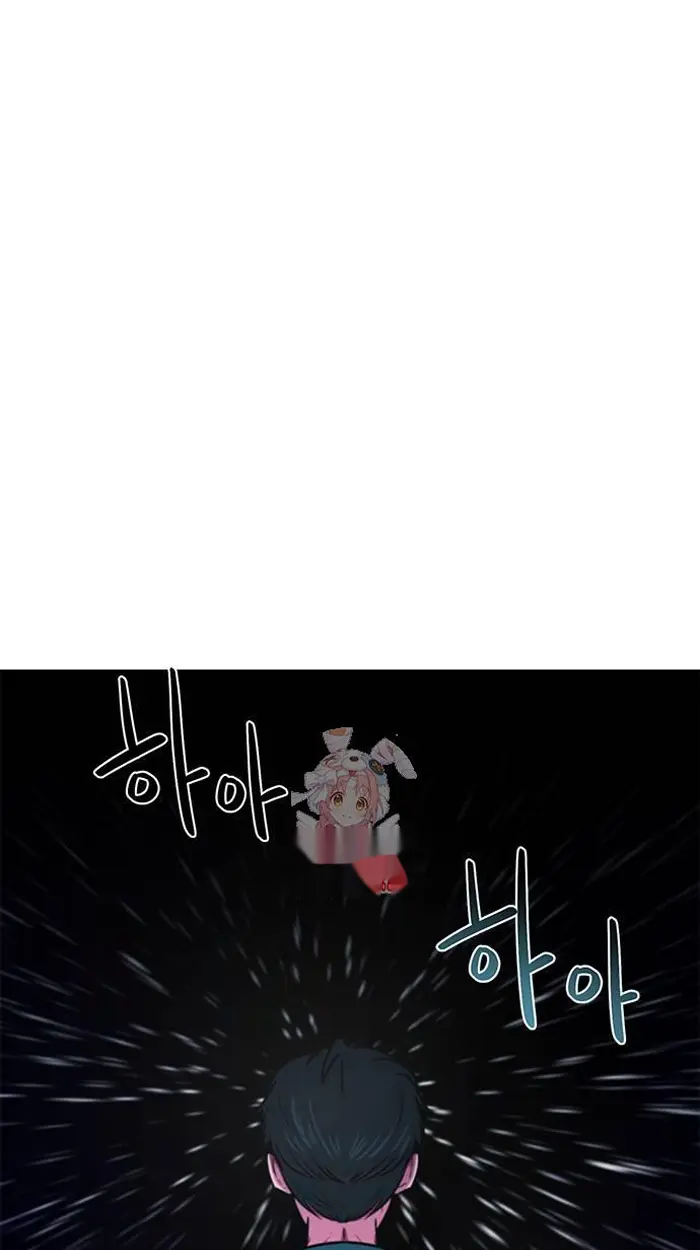 Read I’m Not a Soccer Genius PT-BR Manga Online
