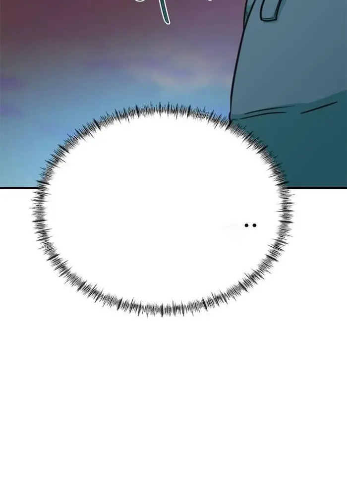Read I’m Not a Soccer Genius PT-BR Manga Online