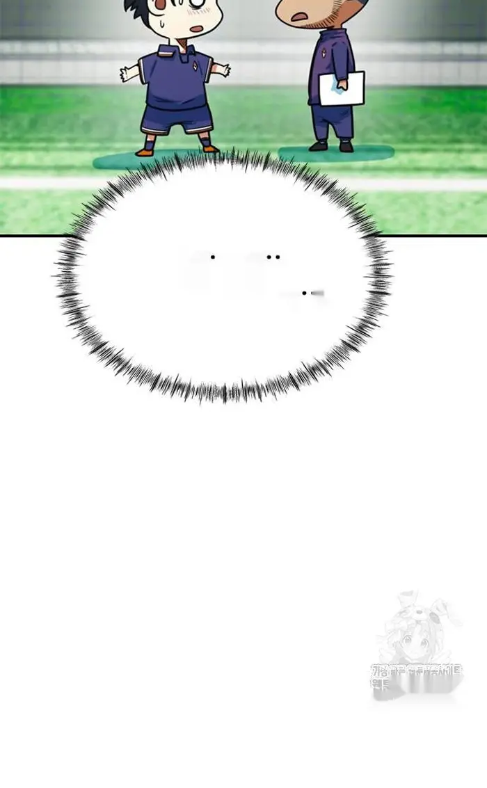 Read I’m Not a Soccer Genius PT-BR Manga Online