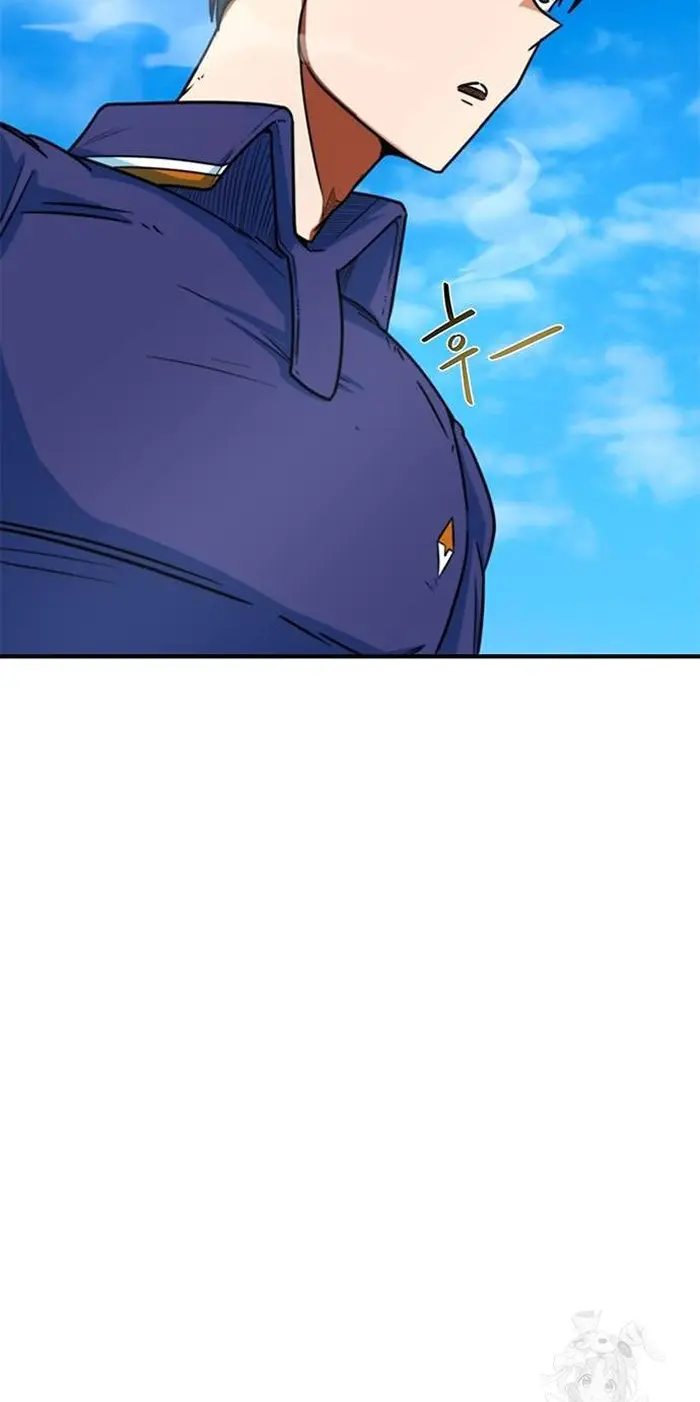 Read I’m Not a Soccer Genius PT-BR Manga Online