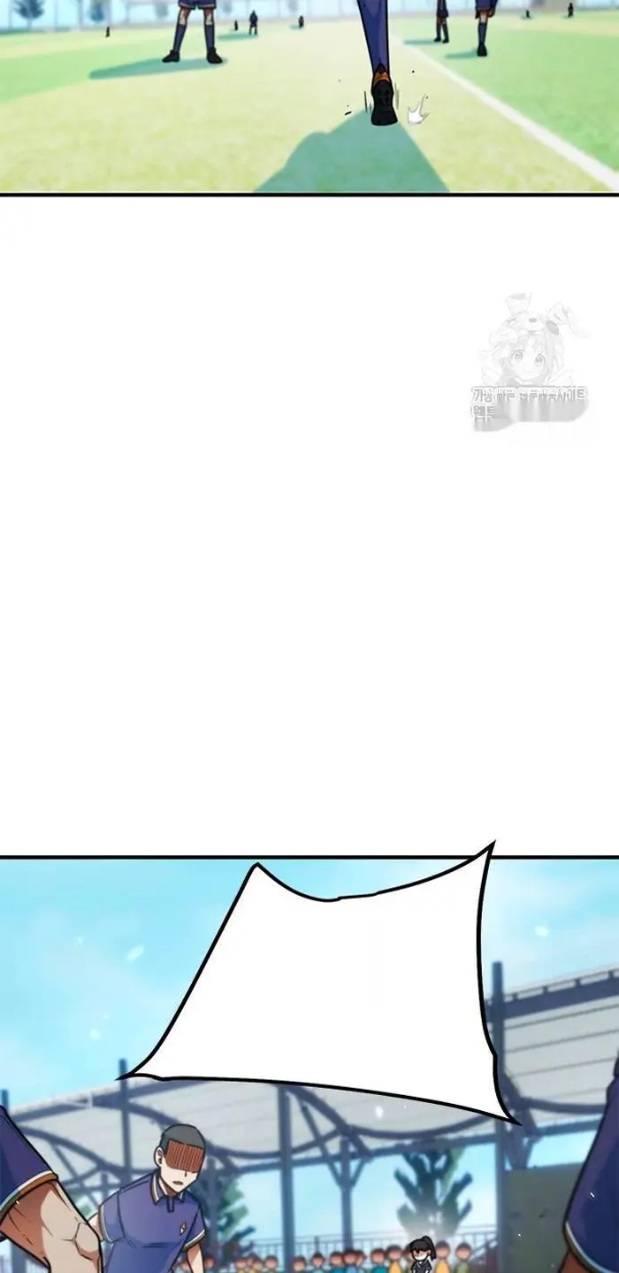Read I’m Not a Soccer Genius PT-BR Manga Online
