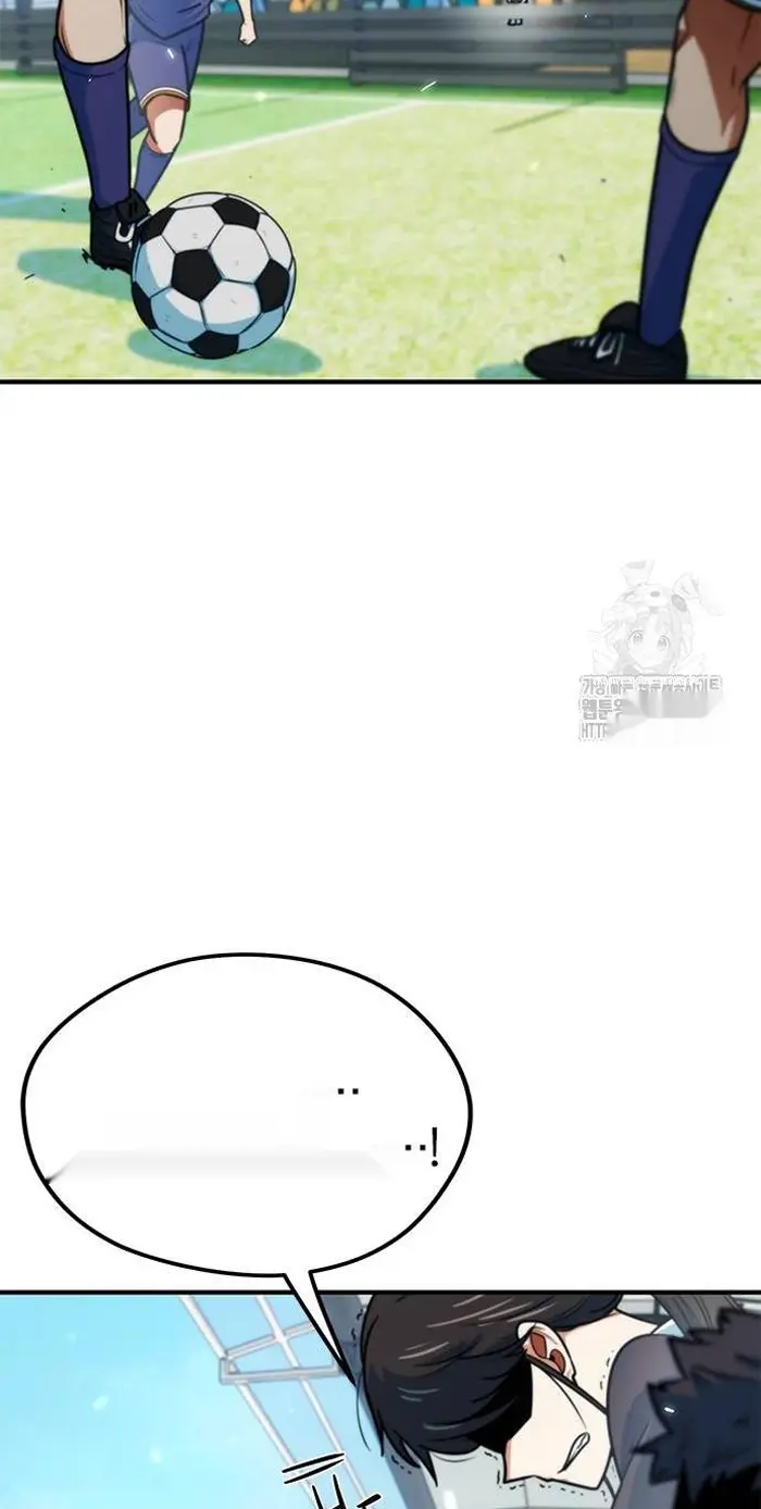 Read I’m Not a Soccer Genius PT-BR Manga Online