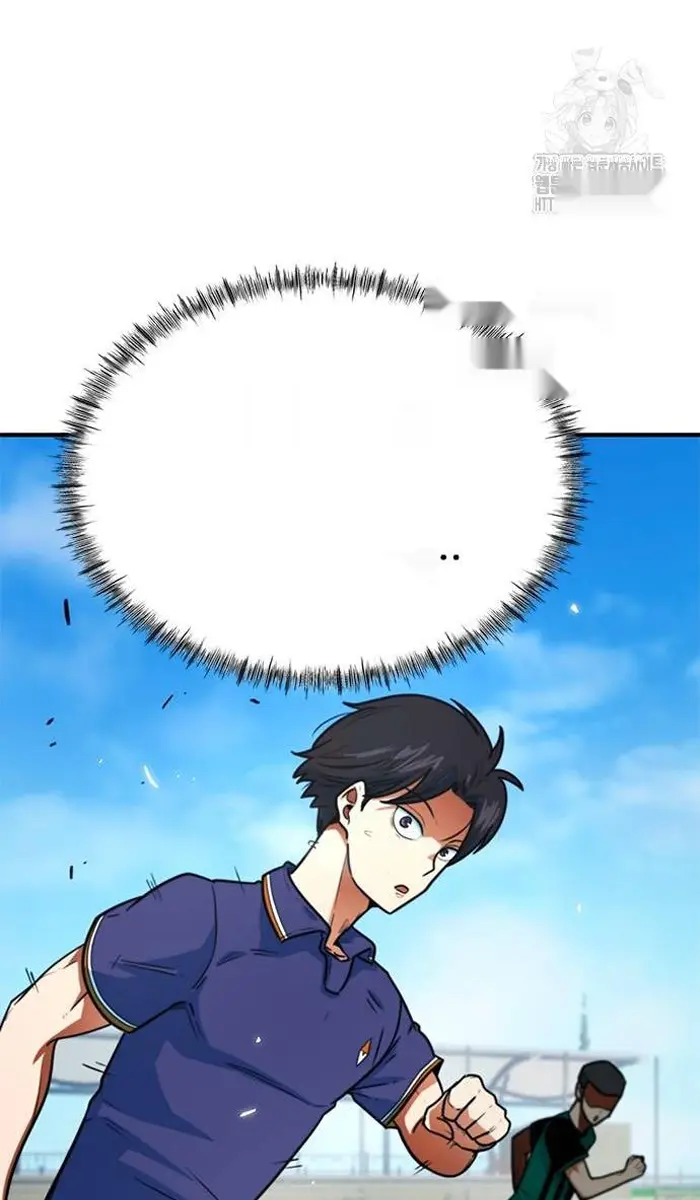 Read I’m Not a Soccer Genius PT-BR Manga Online