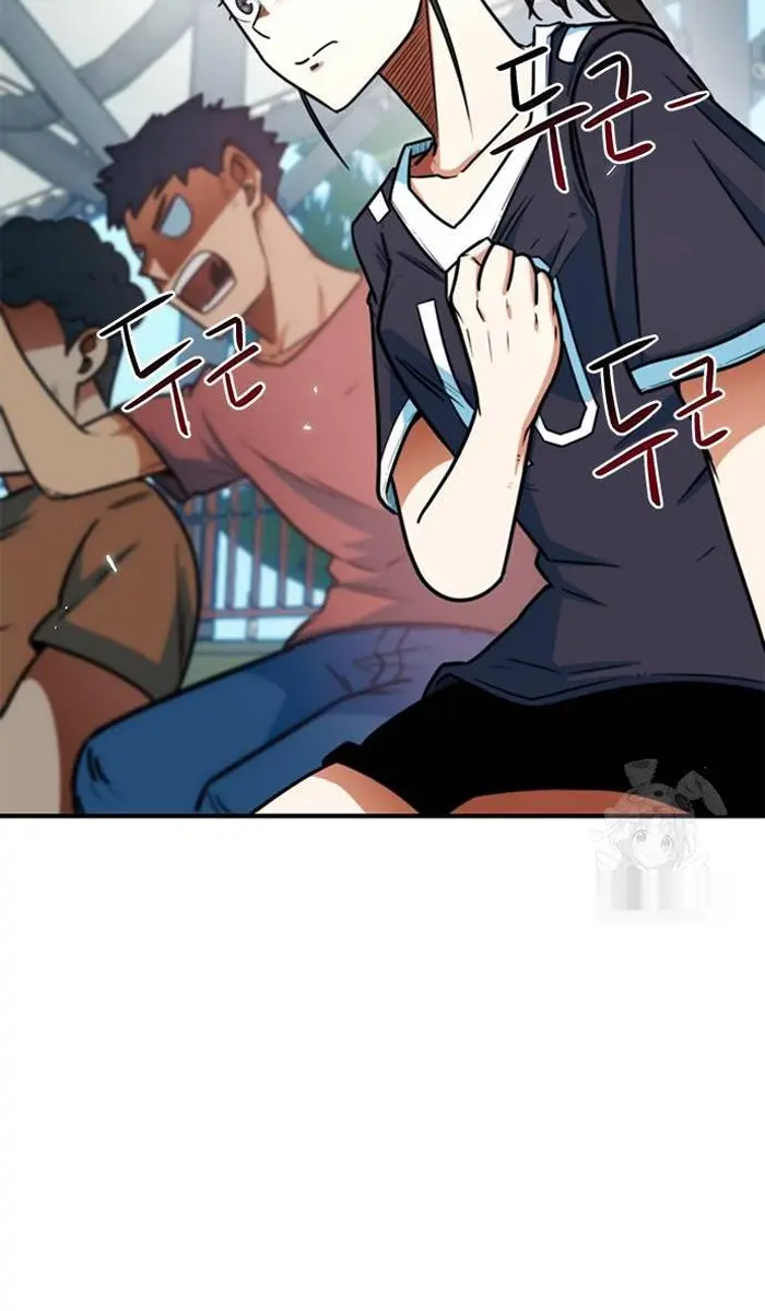 Read I’m Not a Soccer Genius PT-BR Manga Online