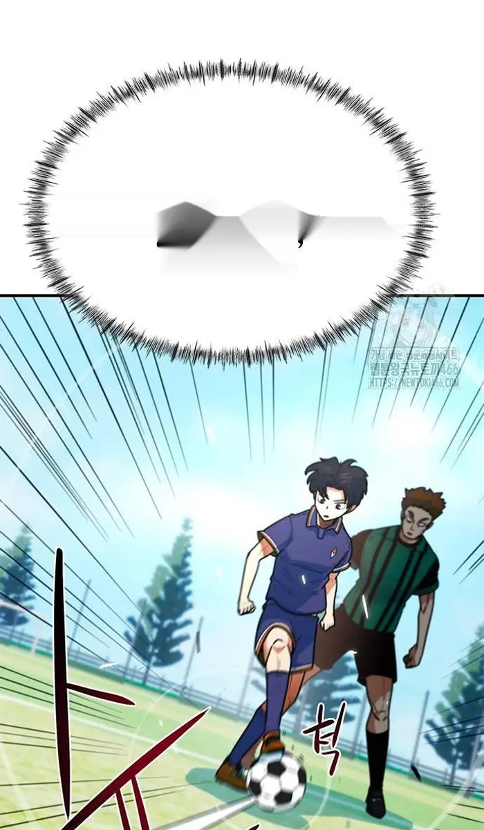 Read I’m Not a Soccer Genius PT-BR Manga Online