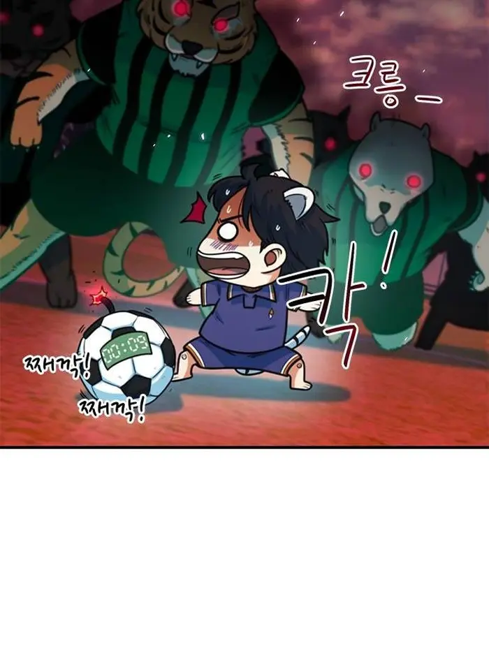 Read I’m Not a Soccer Genius PT-BR Manga Online