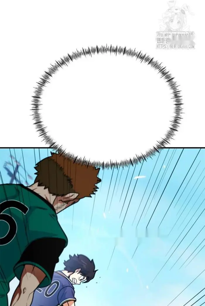 Read I’m Not a Soccer Genius PT-BR Manga Online