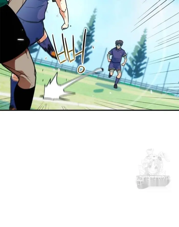 Read I’m Not a Soccer Genius PT-BR Manga Online