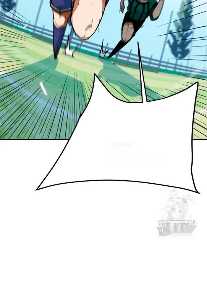 Read I’m Not a Soccer Genius PT-BR Manga Online