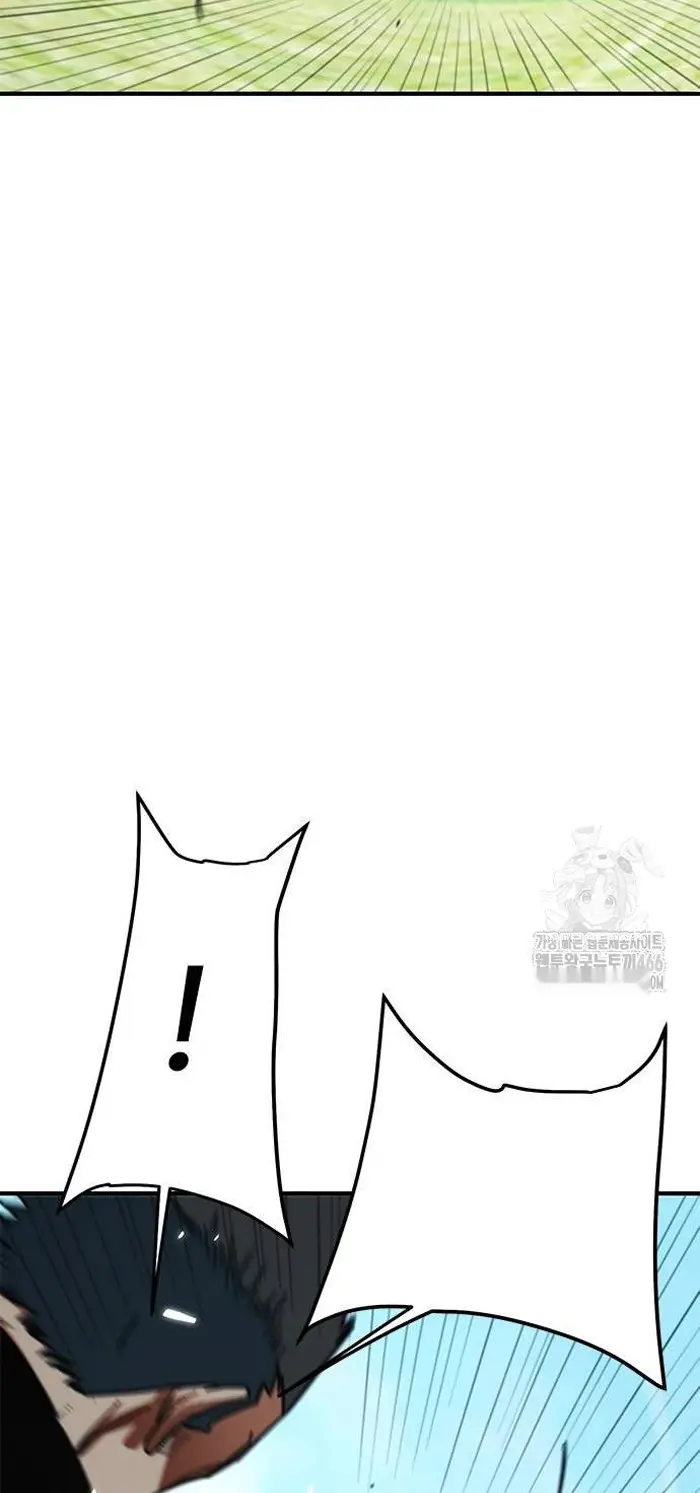 Read I’m Not a Soccer Genius PT-BR Manga Online