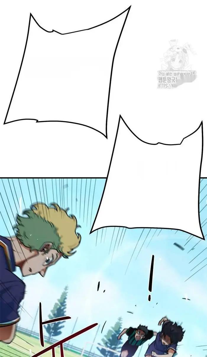 Read I’m Not a Soccer Genius PT-BR Manga Online