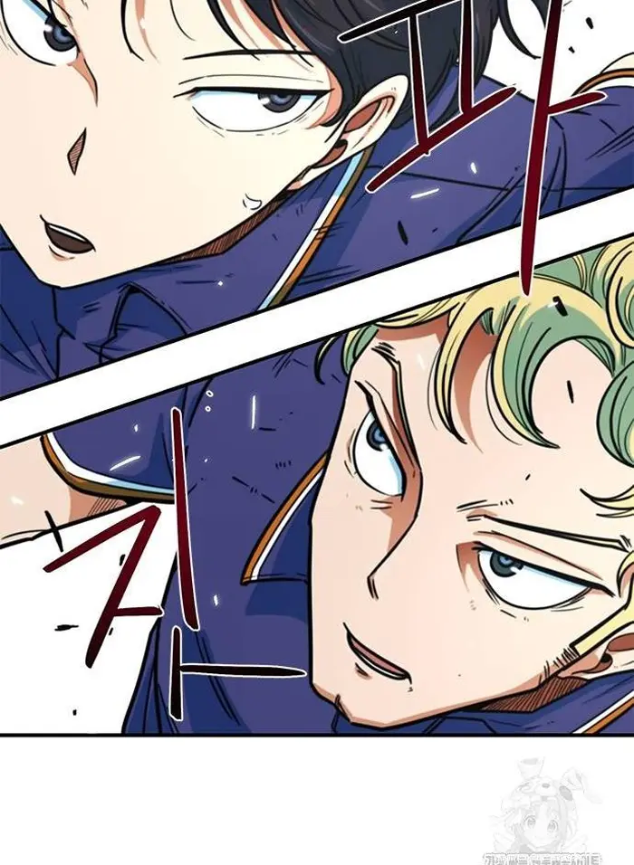 Read I’m Not a Soccer Genius PT-BR Manga Online