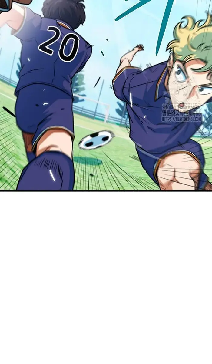 Read I’m Not a Soccer Genius PT-BR Manga Online