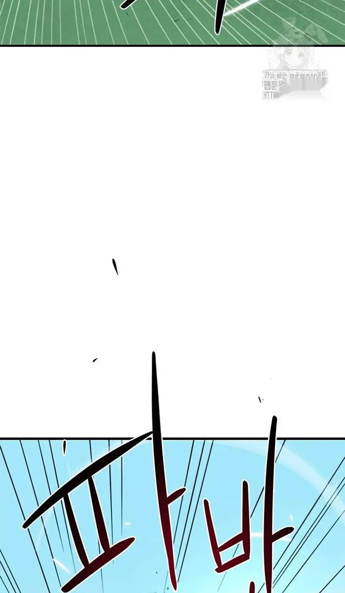 Read I’m Not a Soccer Genius PT-BR Manga Online