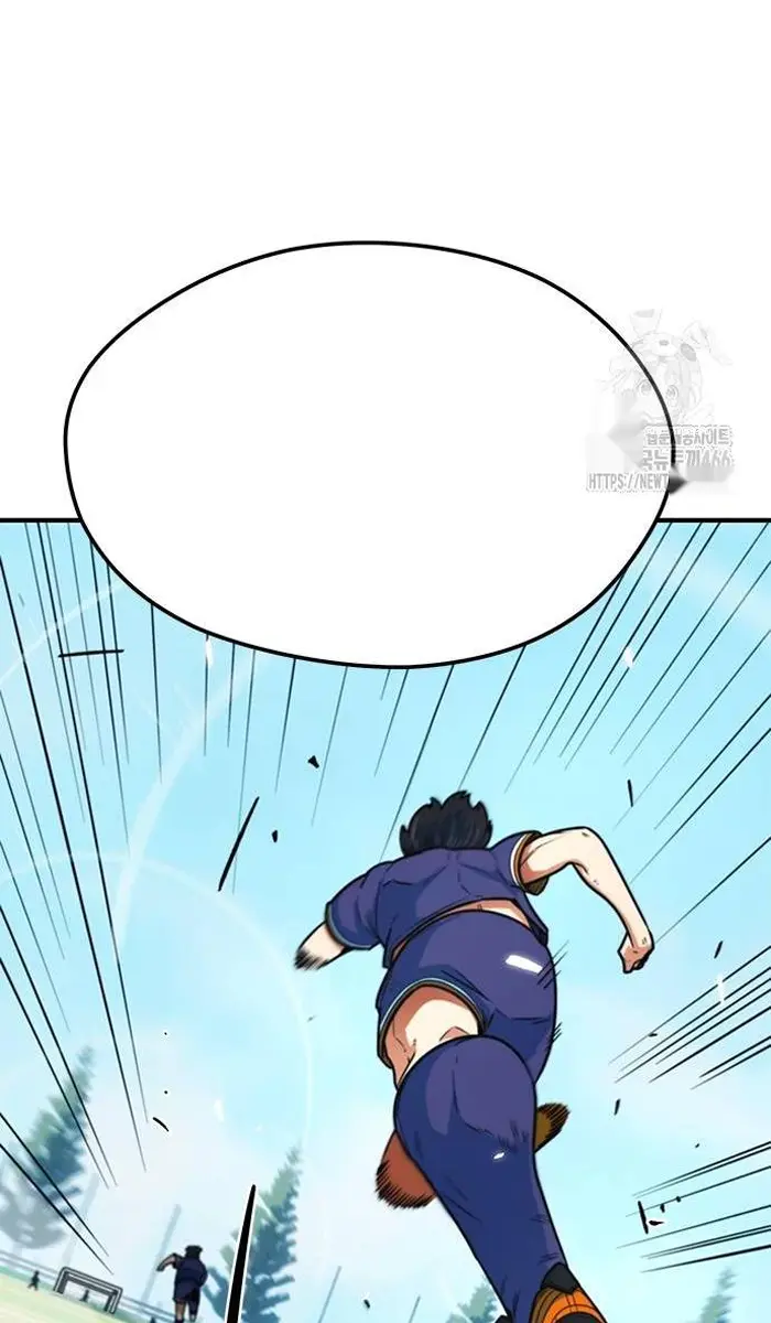 Read I’m Not a Soccer Genius PT-BR Manga Online
