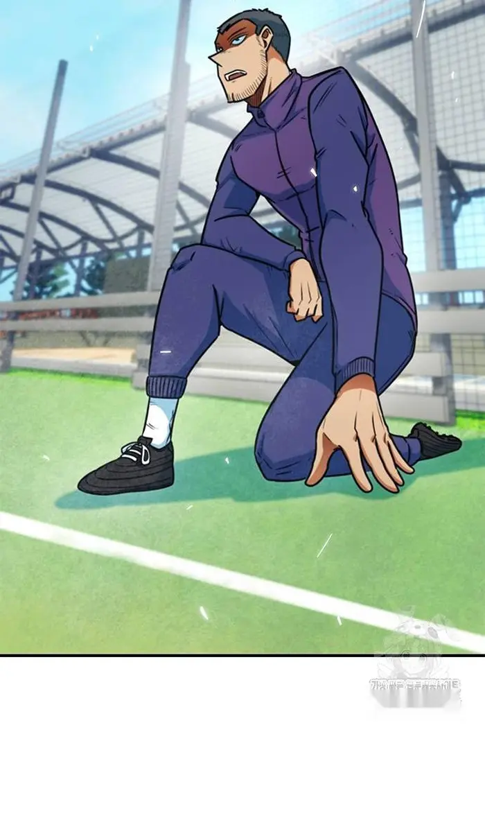 Read I’m Not a Soccer Genius PT-BR Manga Online