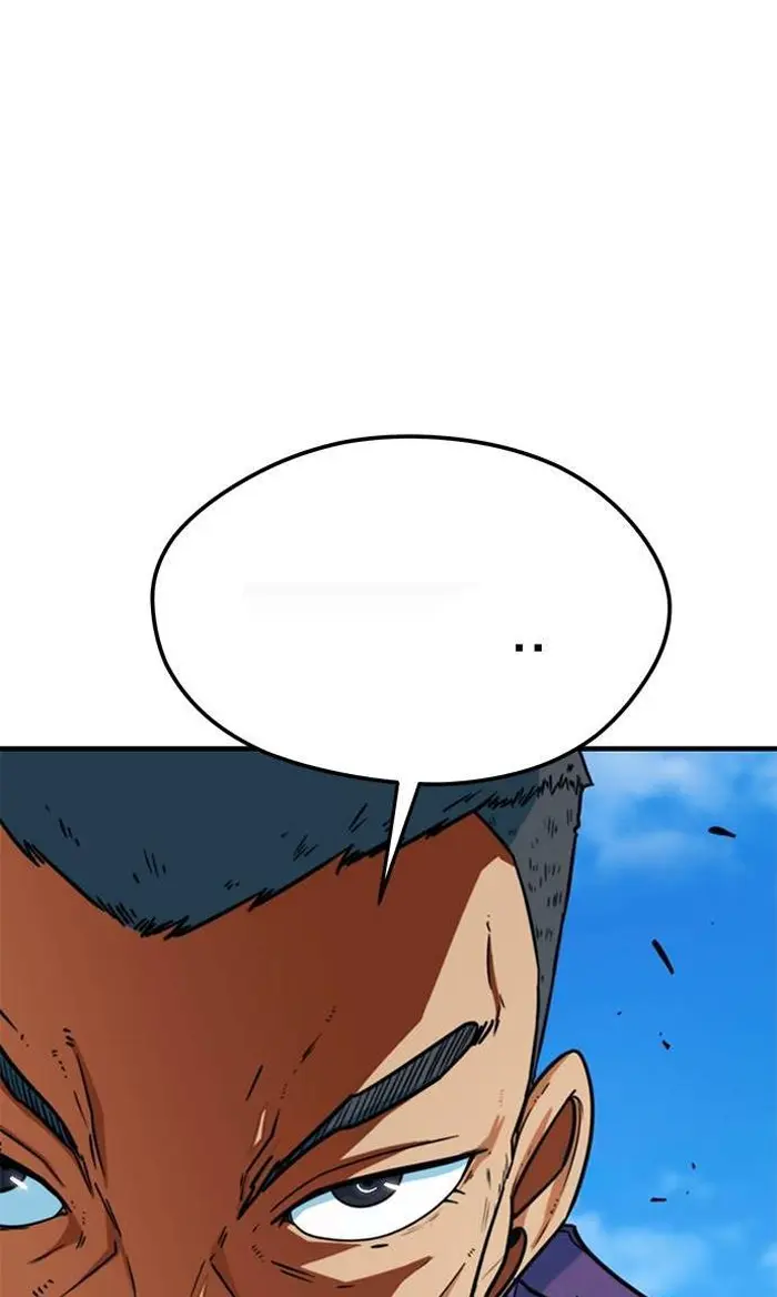 Read I’m Not a Soccer Genius PT-BR Manga Online