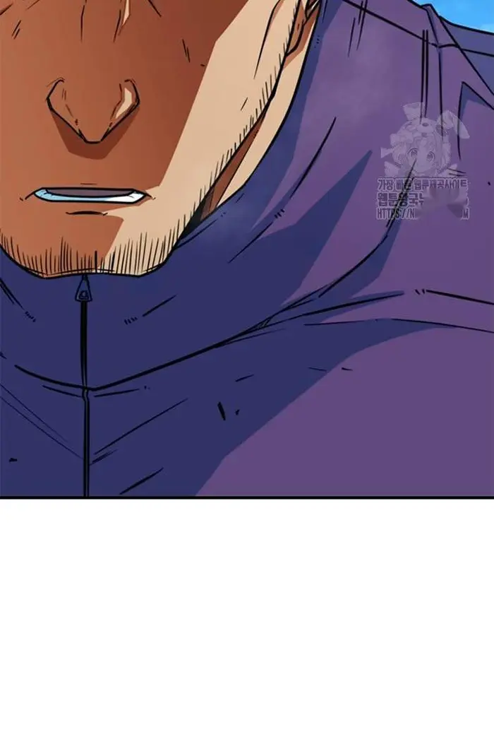 Read I’m Not a Soccer Genius PT-BR Manga Online